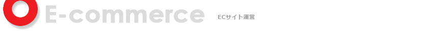 E-commerce ECTCg^c